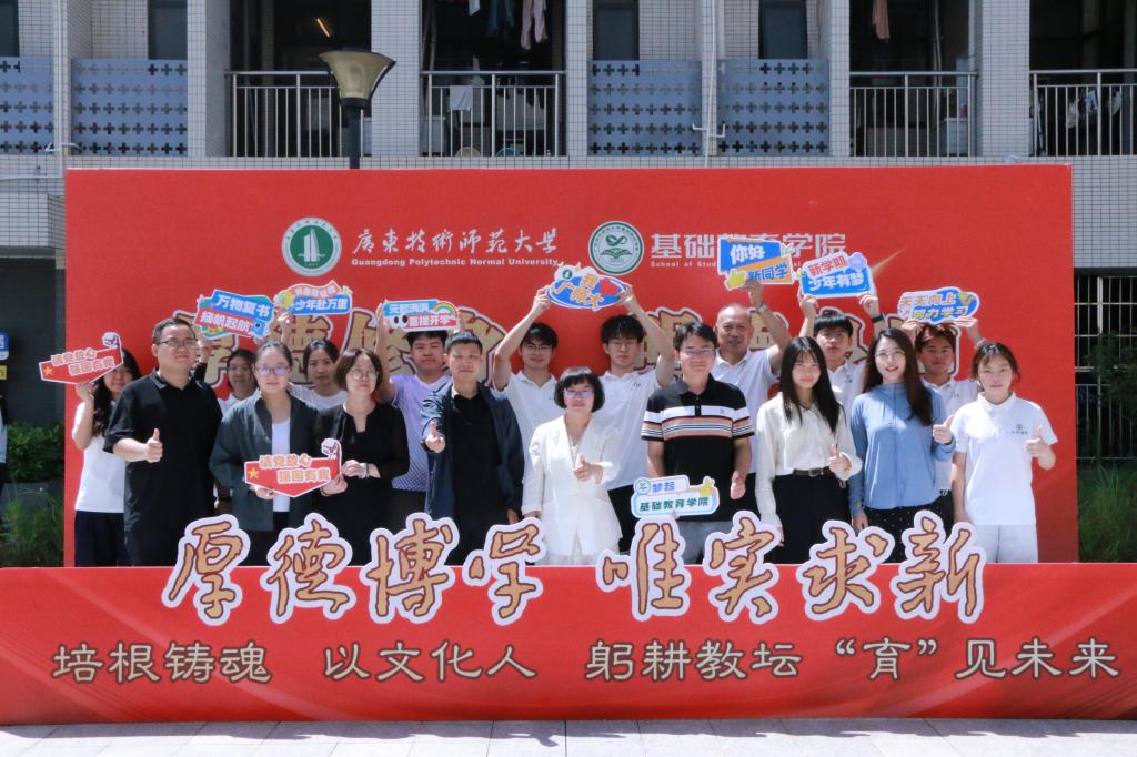 以“新”迎“新”，暖心启航！TapTap点点官方网站喜迎2...